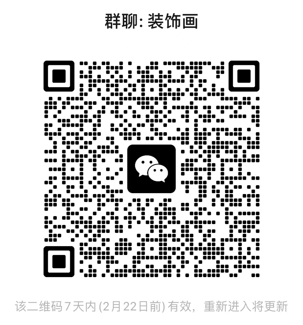 微信图片_20230220105416.png