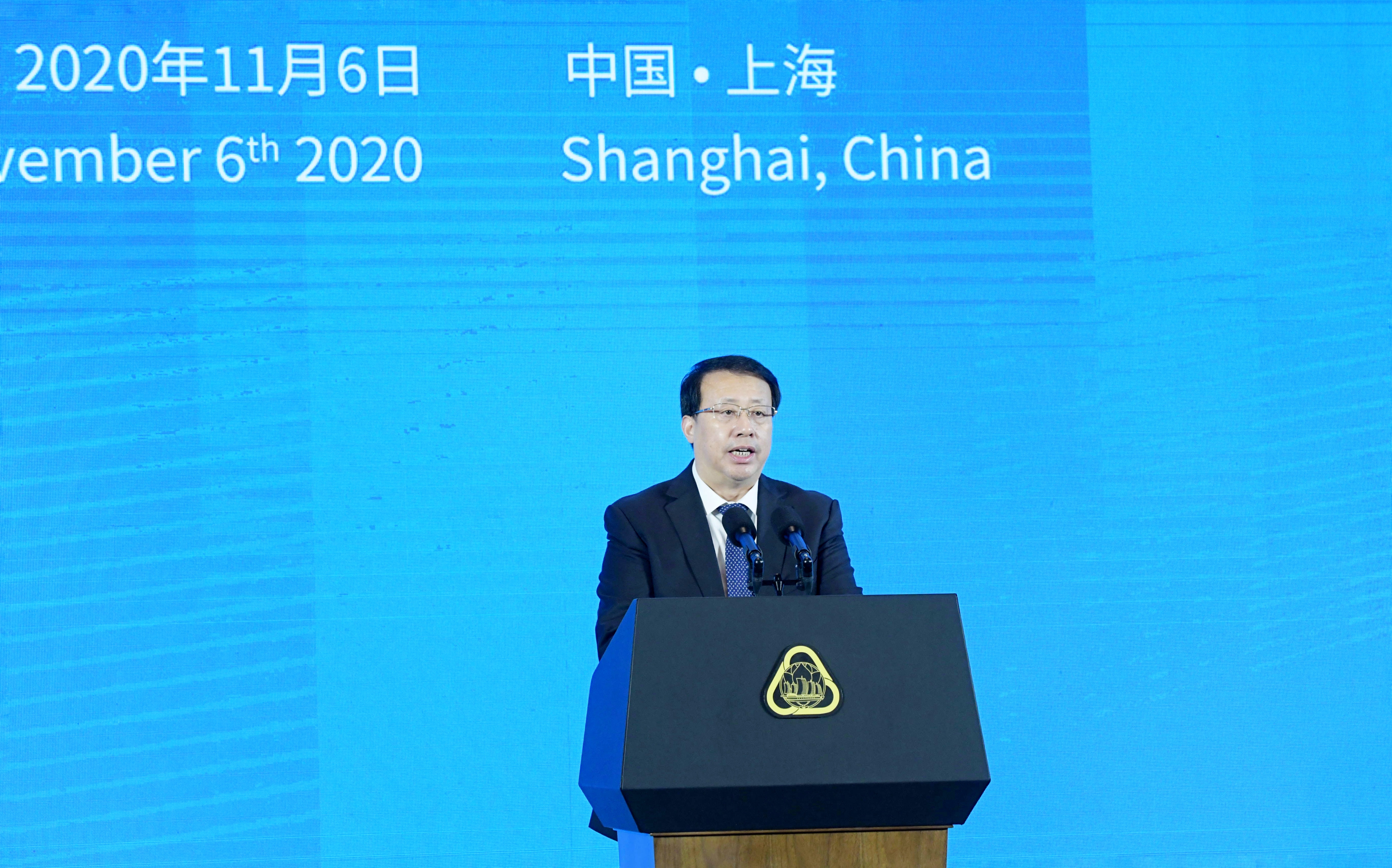微信图片_20201109104630