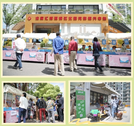 微信截图_20250430101511.png