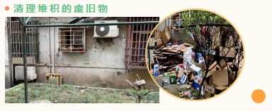 微信截图_20231213103255.png