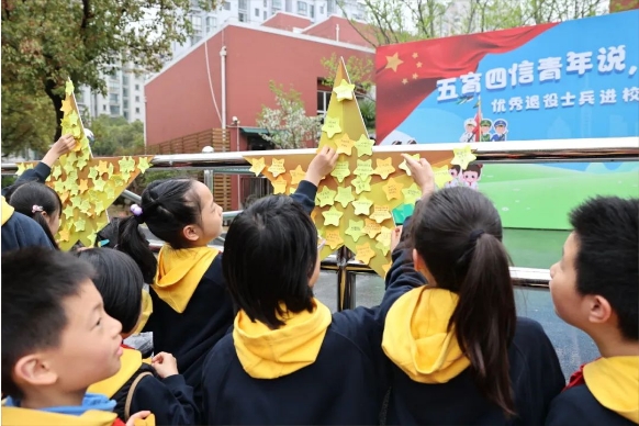 微信截图_20240411103437.png