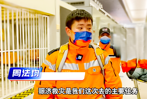 微信图片_20231221134123.png