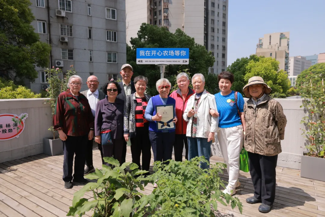 微信图片_20240520102817.png