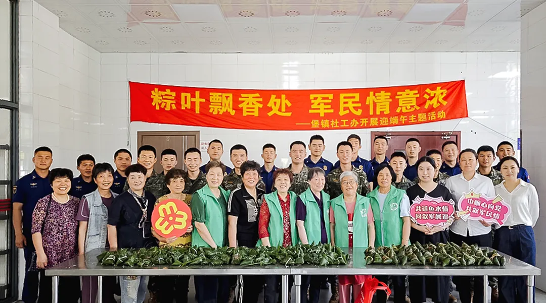 微信图片_20250603135630.png
