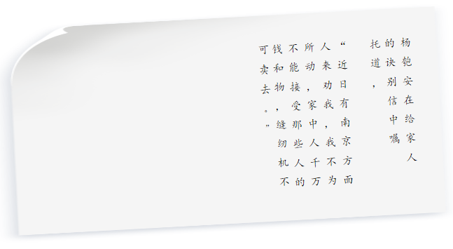 微信截图_20230823100515.png