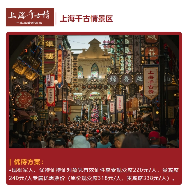 微信截图_20250730102503.png