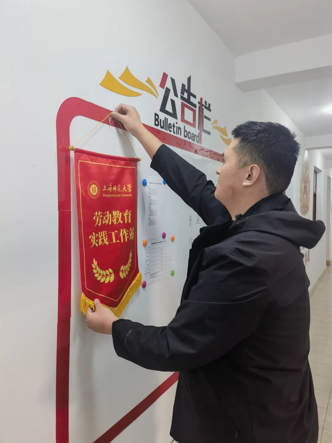 微信图片_20230309101752.jpg