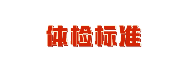 640 (10).png