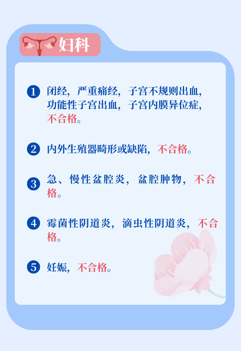微信图片_2026-02-04_103024_413.png