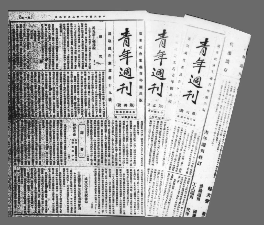 微信图片_20230224101138.jpg