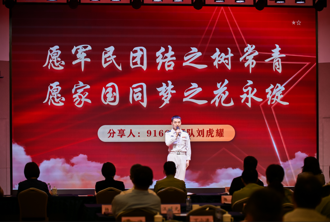 微信图片_20250528104838.png