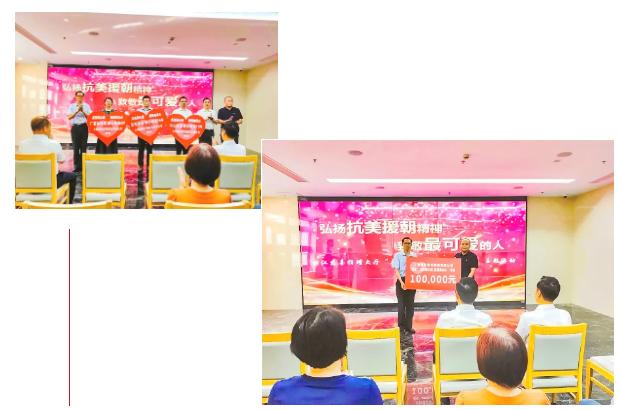 wechat_2025-08-12_140716_860.png