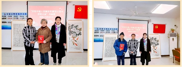微信截图_20250619133354.png