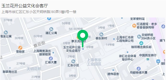 微信截图_20240226095459.png