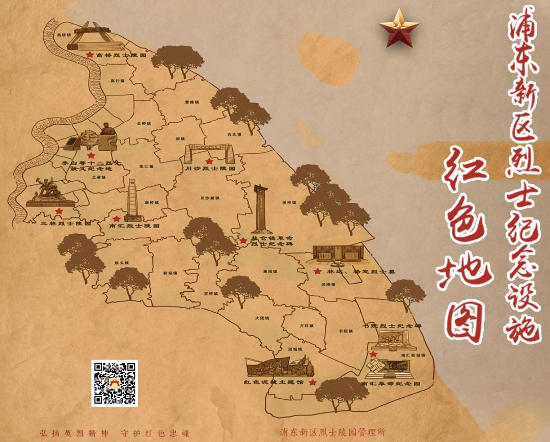 微信图片_20220301093937.png