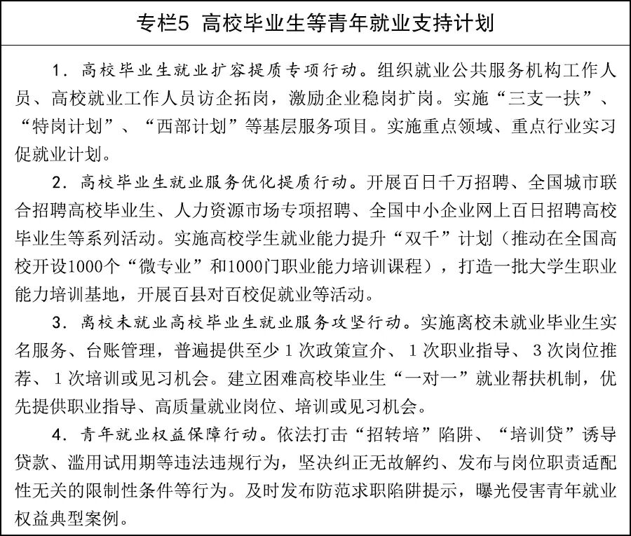 0b153a9caf406b1a98b1282af131814a.jpg