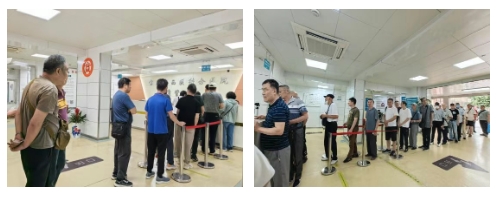 微信截图_20250626134824.png