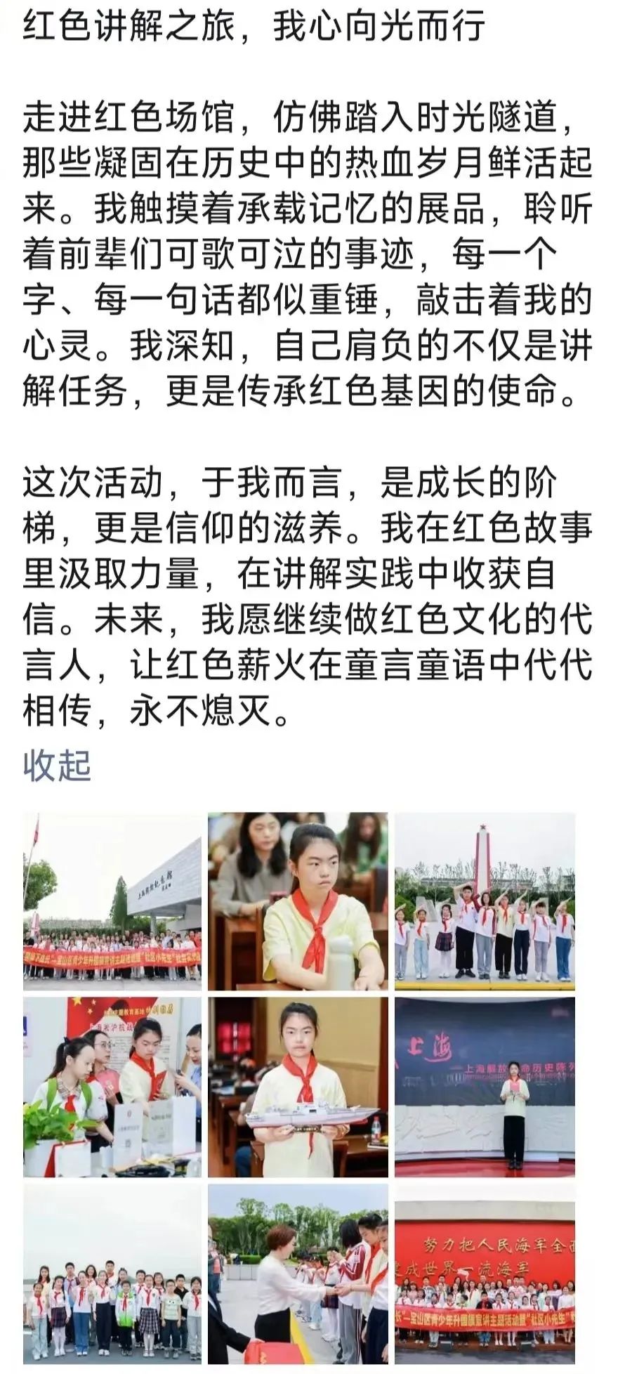 微信图片_20250604095438.jpg
