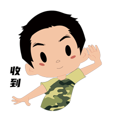微信图片_20221212100658.gif