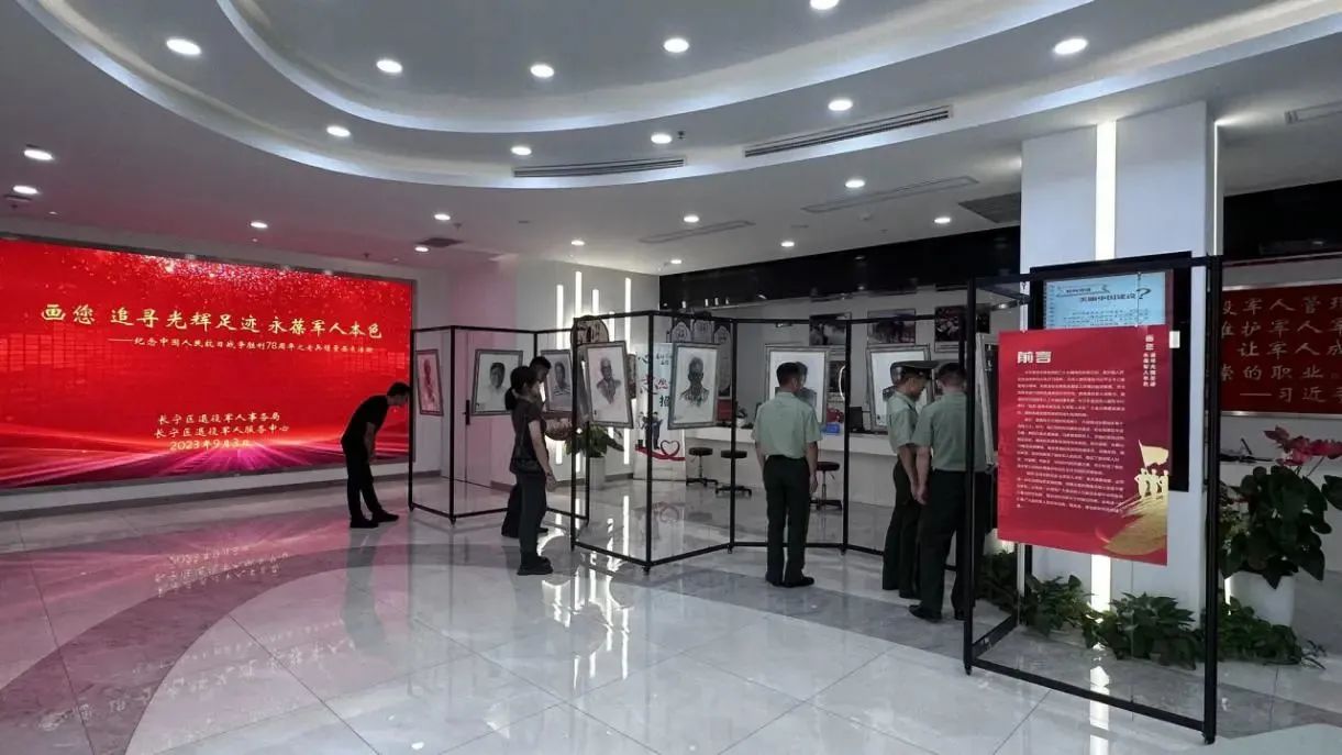 微信图片_20230912101955_2.jpg 微信图片_20230912101955_2.jpg