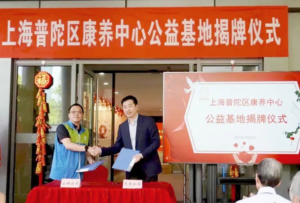 微信图片_20230411095024.jpg