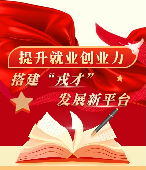 微信截图_20250523135252.png