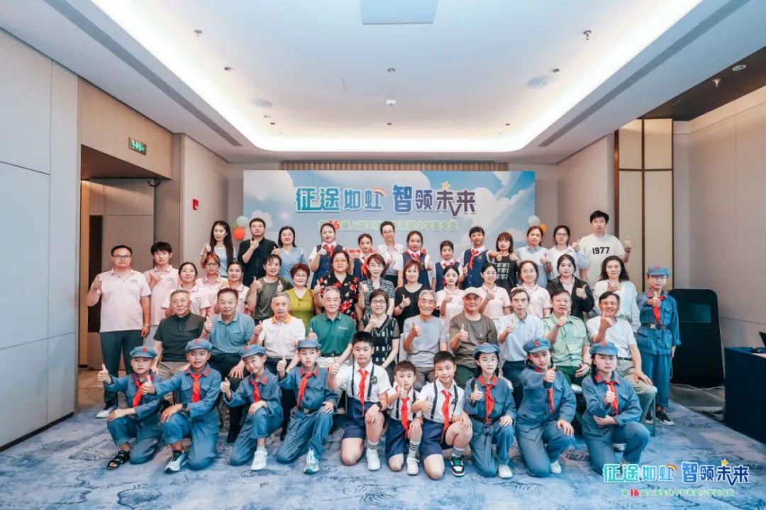 微信图片_20250729104759.jpg