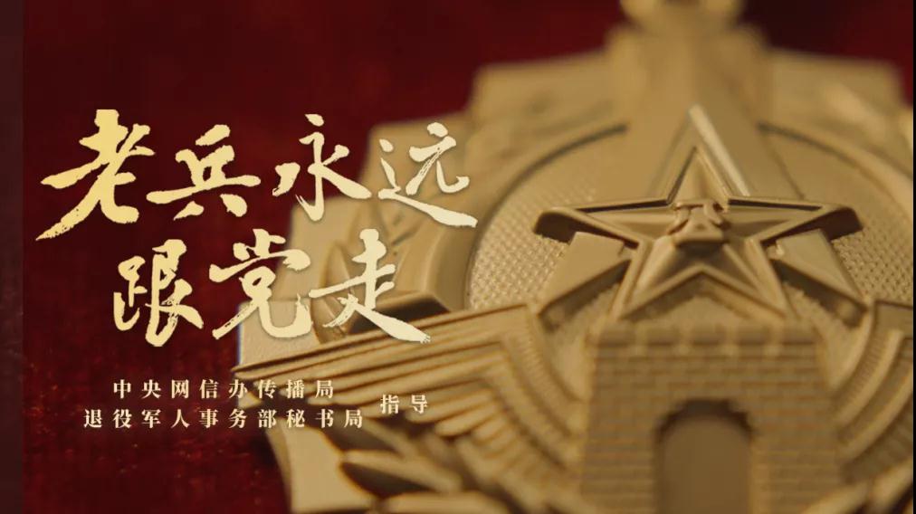 微信图片_20210913103743.jpg