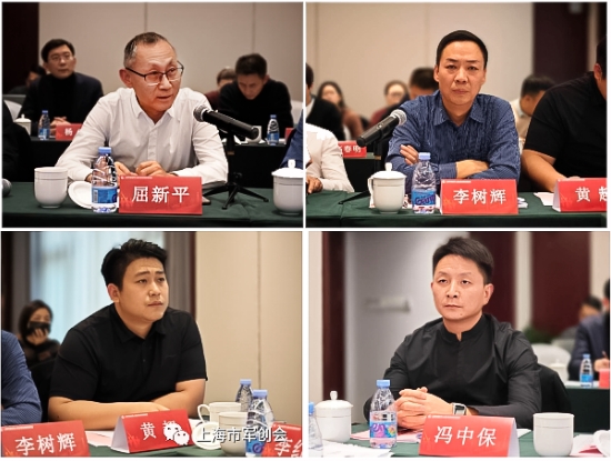 微信截图_20240103102623.png