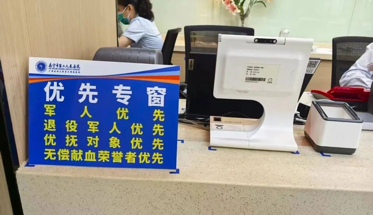 微信图片_2025-10-13_141647_244.jpg