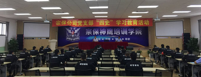微信图片_20200730104645