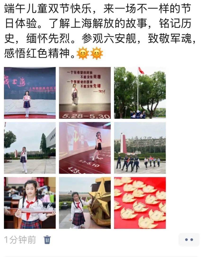 微信图片_20250604095426.jpg