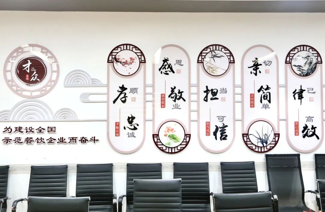 微信图片_20230302094242.jpg