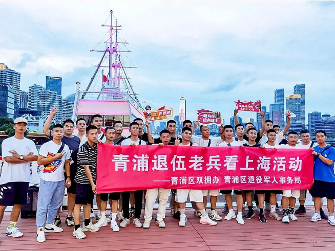 微信截图_20230831105703.png