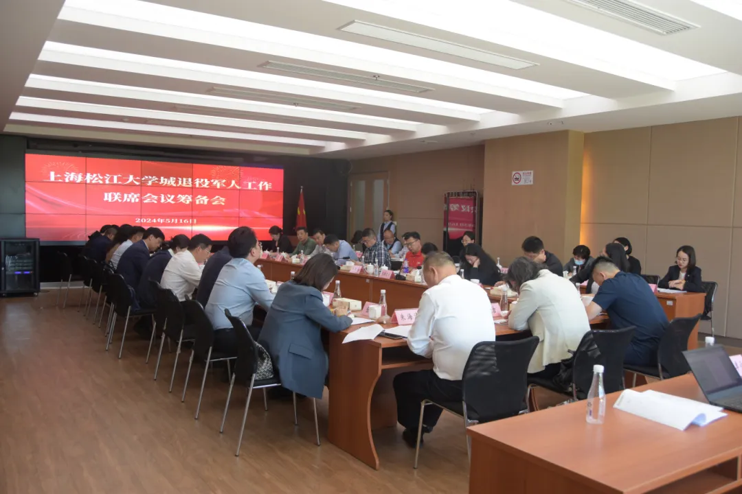 微信图片_20240520105511.png