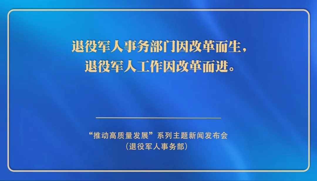 微信图片_20240918101007.png