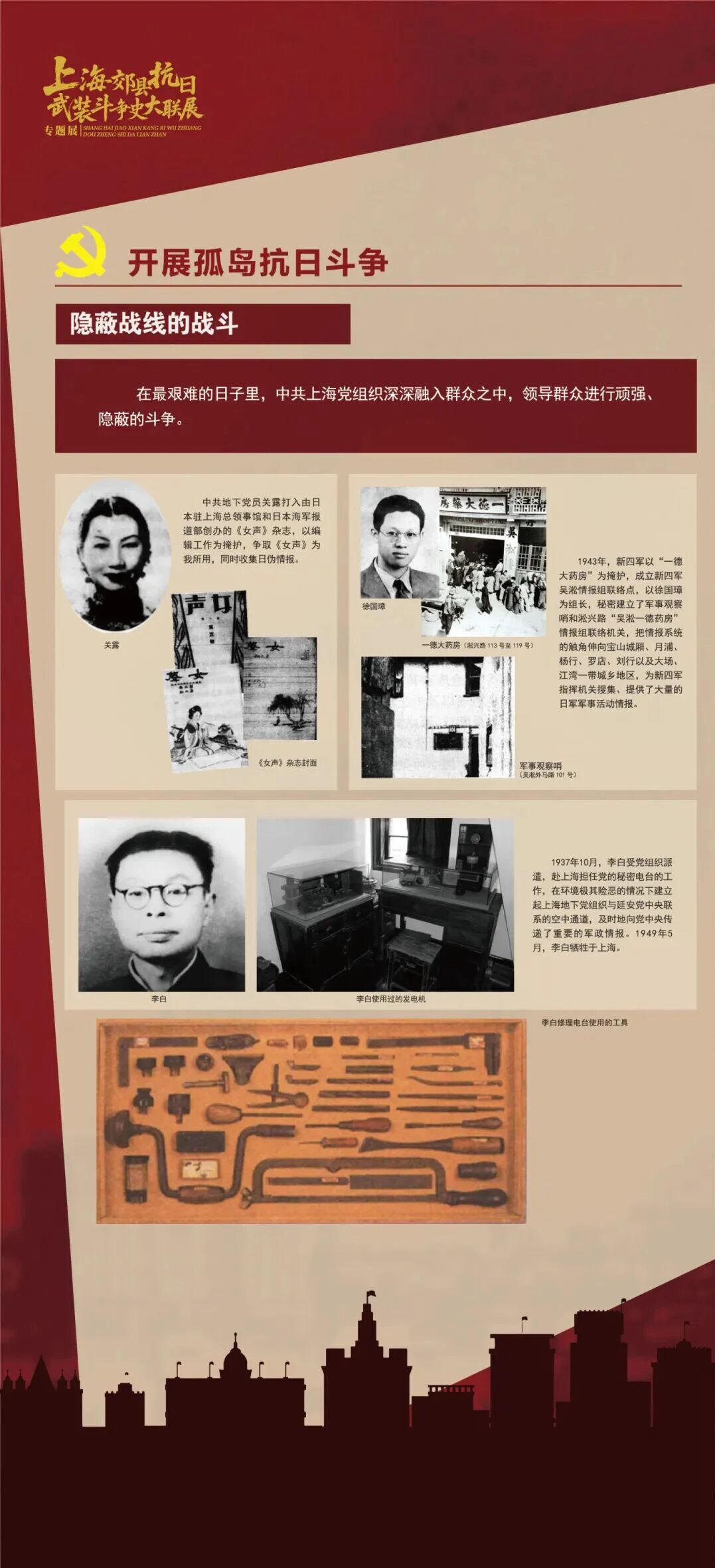 微信图片_2025-09-25_110616_711.jpg