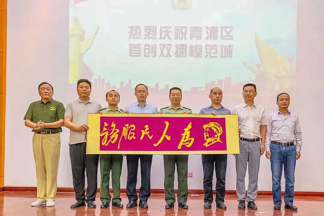 微信图片_20250530134232.jpg