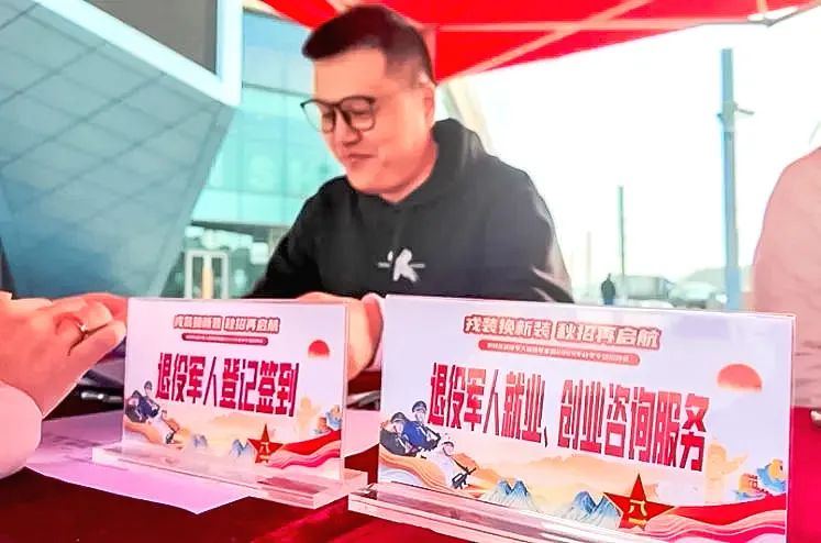 微信图片_20241213100417.png