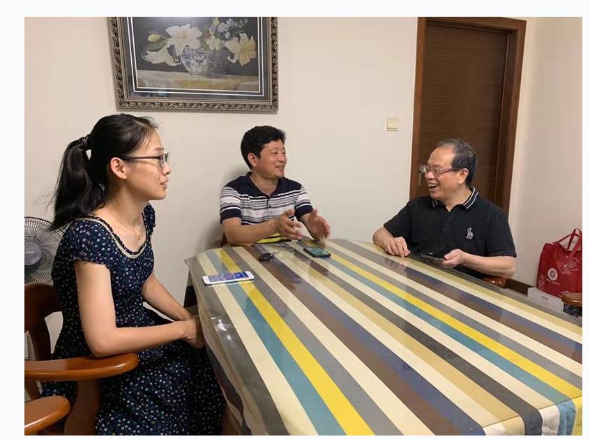 的