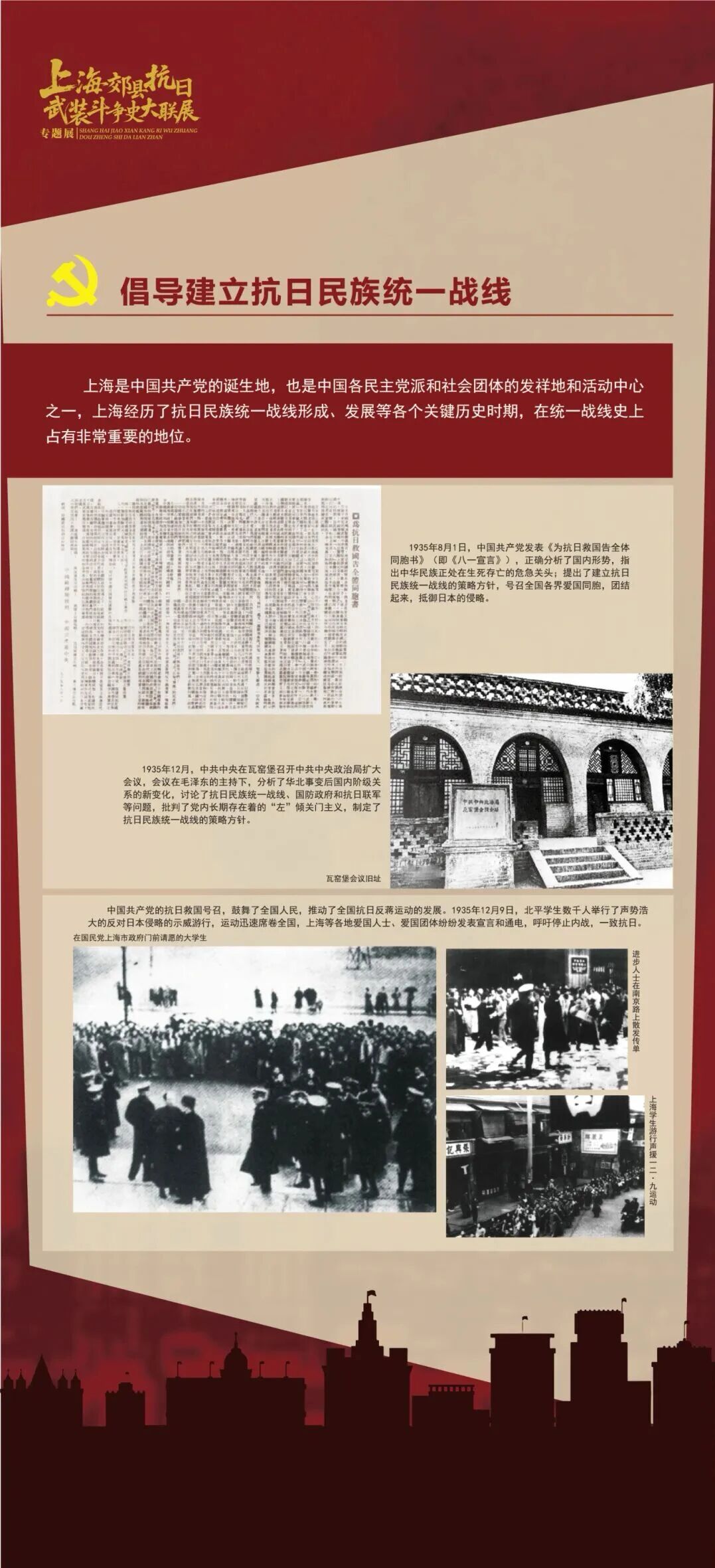 微信图片_2025-09-25_110558_942.jpg