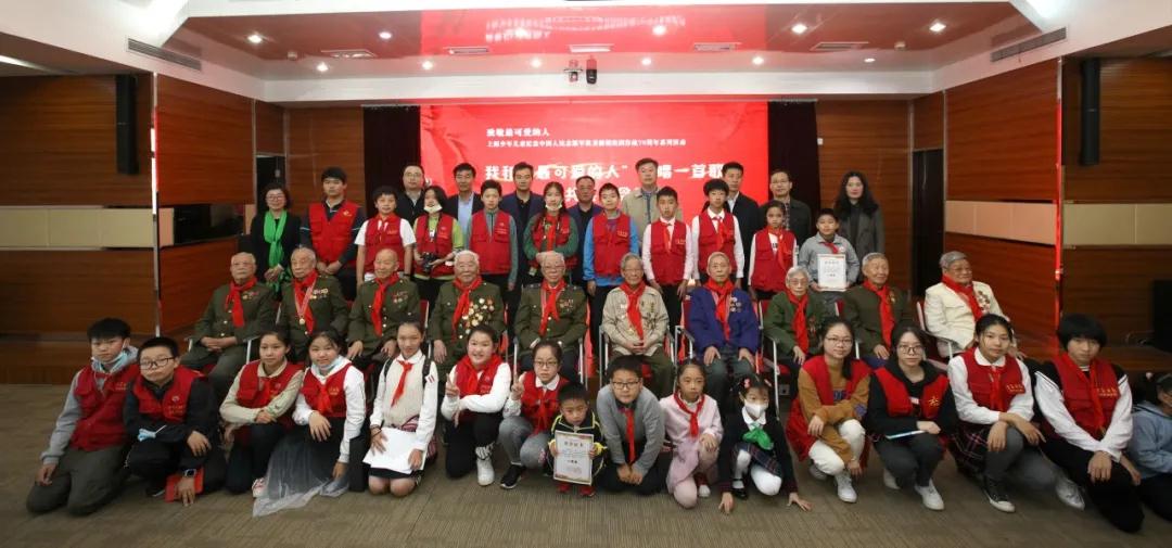微信图片_20201126162437.jpg