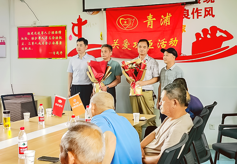 微信图片_2025-09-28_145505_592.png