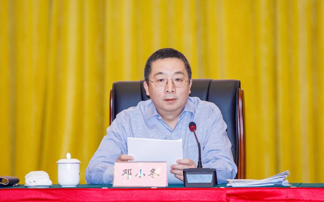 微信图片_20220214140247.jpg 微信图片_20220214140247.jpg
