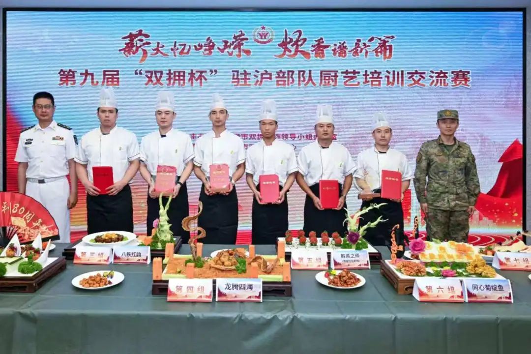 微信图片_20250626093515.jpg