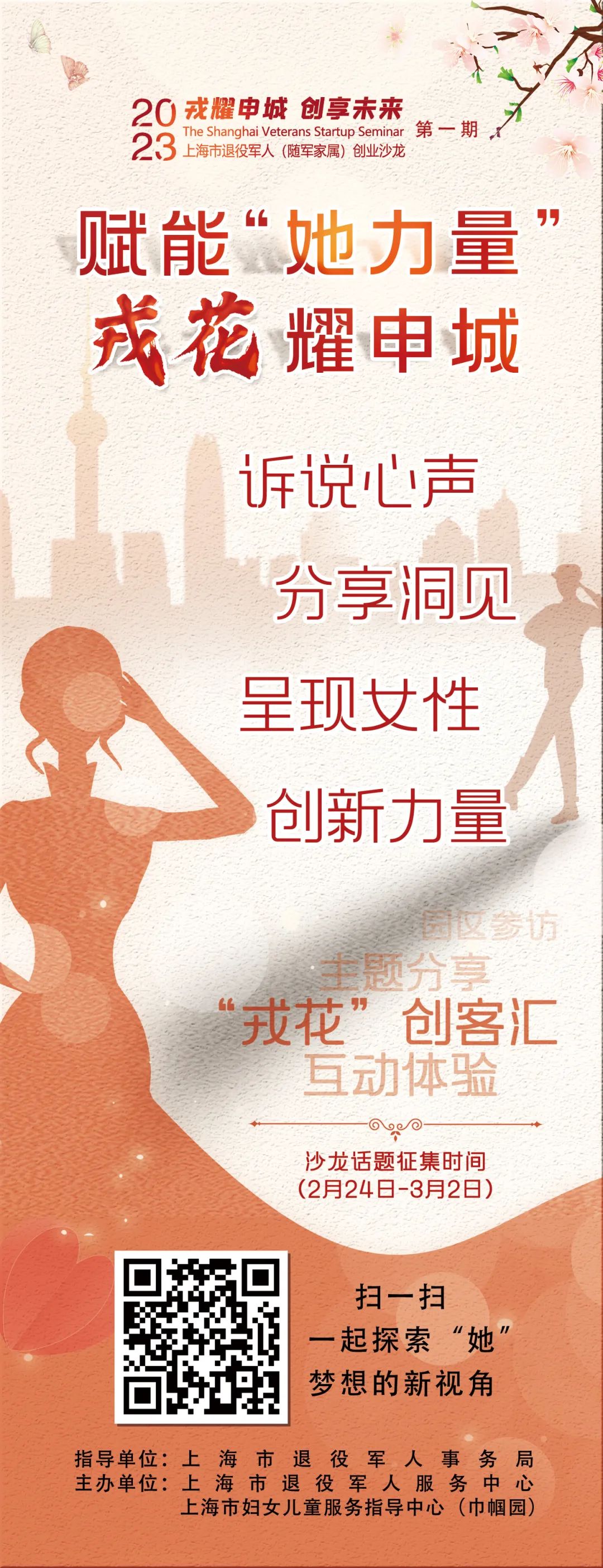 微信图片_20230227095441.jpg