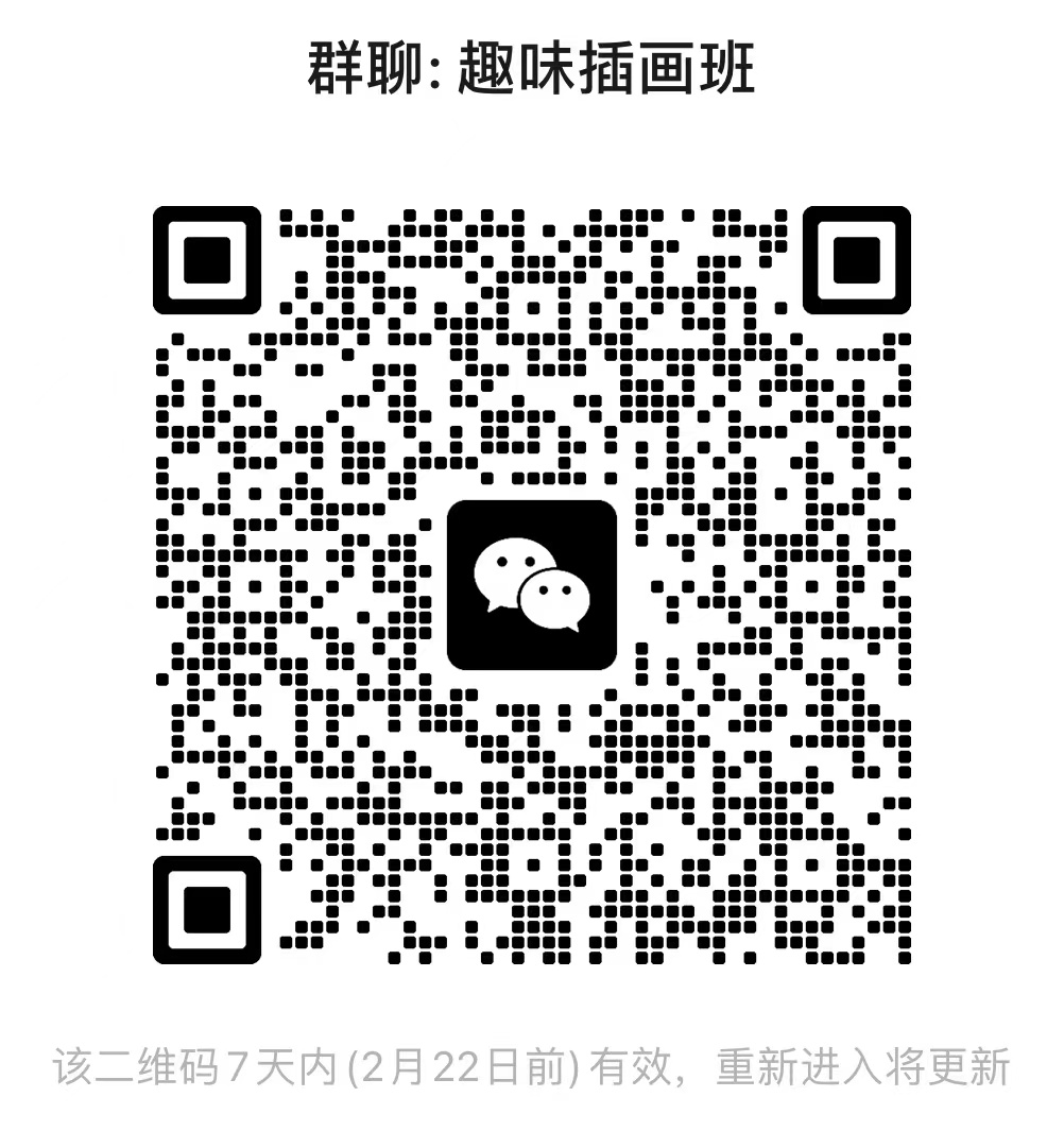 微信图片_20230220105059.png