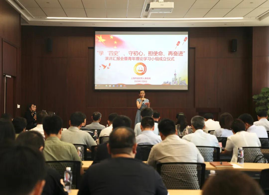 微信图片_20200709102007