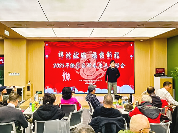 微信图片_20250124231352.png