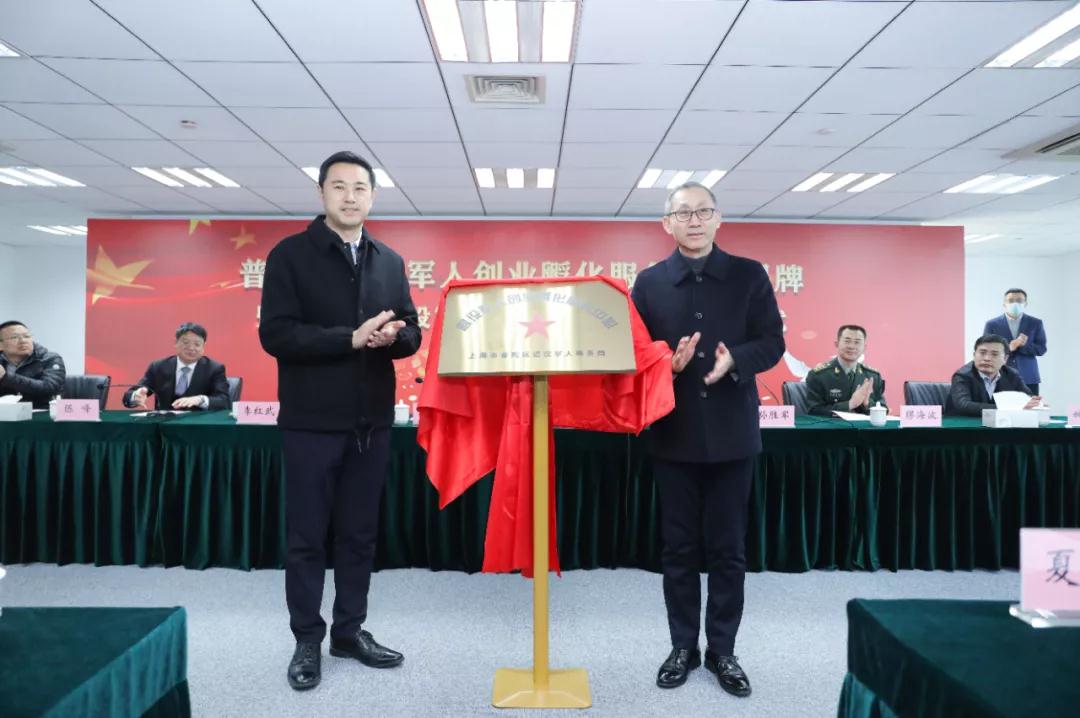 微信图片_20210201094701.jpg 微信图片_20210201094701.jpg